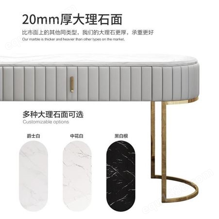 鼎富DF013梳妆台卧室现代简约化妆桌椅组合