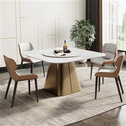 鼎富 大理石餐桌家用岩板桌面餐桌椅 带转盘 可定制