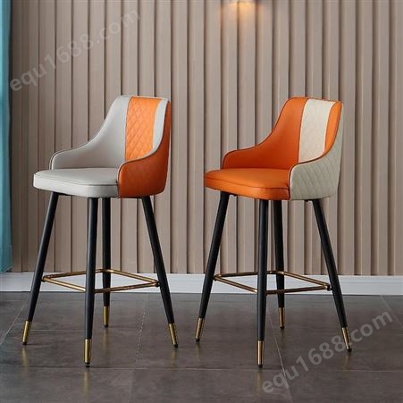 鼎富 轻奢吧椅 家用高脚椅子 靠背铁艺吧凳高脚凳餐椅 椅子DF-056