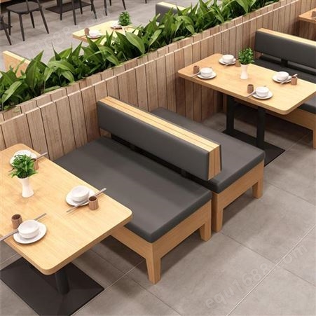 鼎富DF323定制靠墙卡座西餐咖啡厅沙发简约奶茶甜品餐厅餐饮小吃店桌椅组合