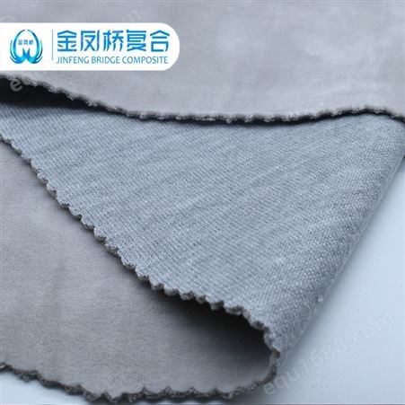 东莞复合厂定做服饰用 针织绒布复合面料 可来料代料定制