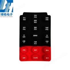 厂家定制网红直播设备声卡专用按键硅胶丝印按键导电按键