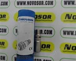 MICROSONIC传感器HPS+35/DIU/TC/E/G1