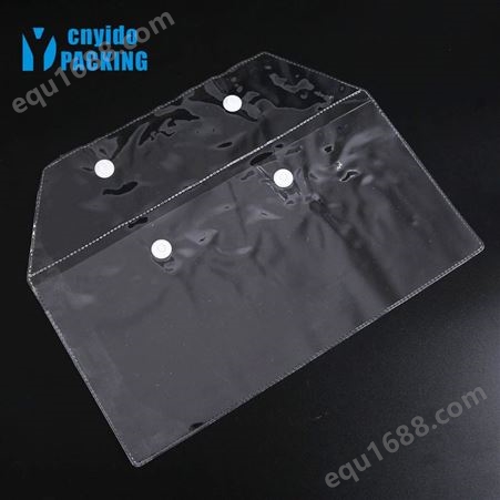 定制透明PVC纽扣文件包装袋 PVC按扣包装袋透明纽扣袋现货印刷