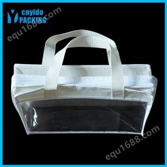 定制PVC车缝包装袋 透明PVC车缝袋PVC针纺织包装来样设计包装尺寸