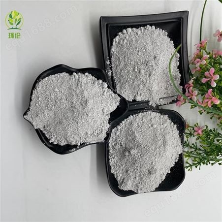 环伦厂家供应硅灰 地坪砂浆混凝土补强用高纯微硅粉