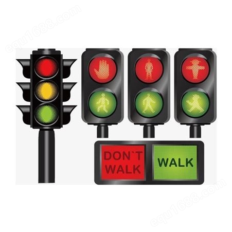  交通信号灯 一体化立柱式 LED红绿灯 人行道路灯