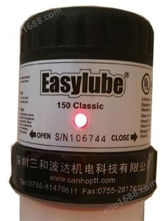Easylube Classic 150自动润滑器|厂家批发价格