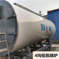 成都市15吨燃油（气）锅炉WNS15-1.25-Q天然气锅炉 菏锅