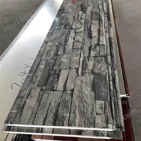 山东临沂保温装饰材料-金属雕花板生产厂家