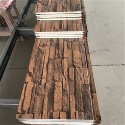 山东临沂保温装饰材料-金属雕花板生产厂家