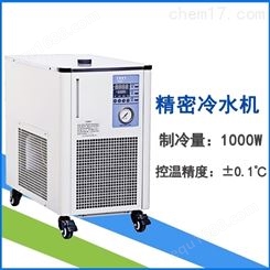 LX-1000北京冷却水循环机