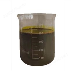 工业环保芳烃油 橡胶填充油软化剂