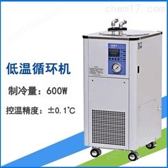 DX-4010科学制冷剂低温循环机