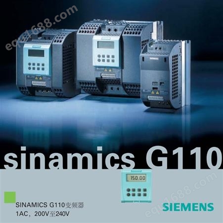现货SIEMENS西门子G110变频器6SL3211-0AB23