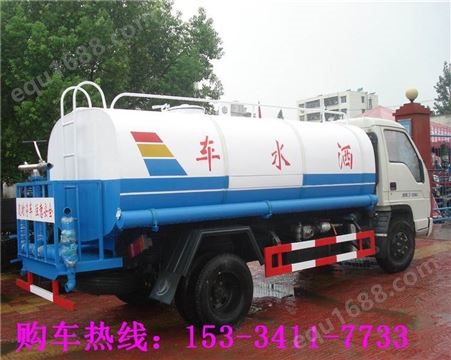 渭南市送水专用运水洒水车