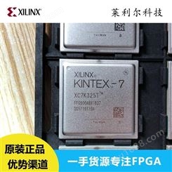 XILINX原装XC4VSX25-11FF668I专注现场可编程门阵列-FPGA 集成电路