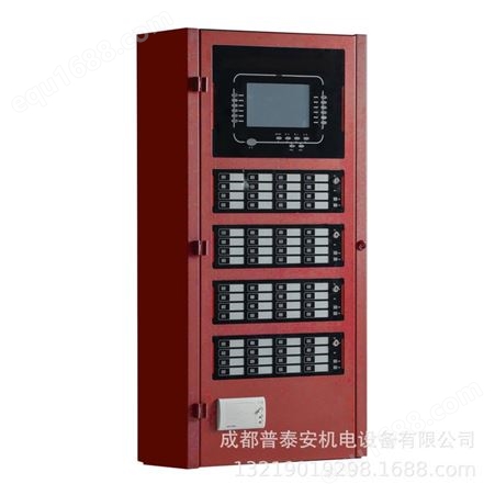 VBS-8800火灾报警控制器（联动型） VBS-8800代理