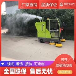 电动多功能扫地车 绵阳电动扫地车厂商 晨诺 生产厂家