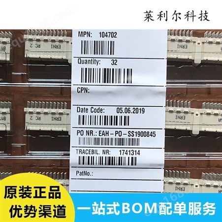 深圳973031 高速垂直式 120P3.7MMR/A4P-10W 原厂现货