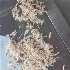 全自动蟹棒拉丝机 多功能鸡肉打丝机 佳梁大响螺片油螺片撕丝机