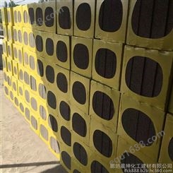【晨坤】水泥发泡板生产厂家 外墙保温板 厂家环保耐火保温板