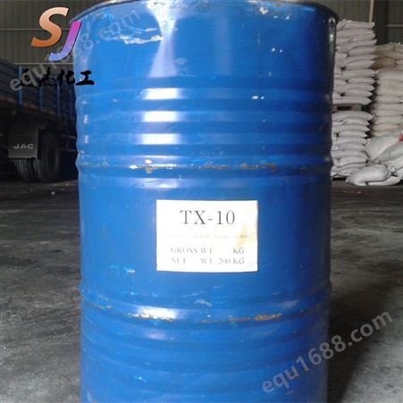 蓝雨 烷基酚聚氧乙烯醚TX-10乳化剂表面活性剂清洗油污发泡好洗涤专用