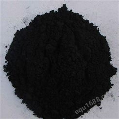 郑州森杰厂家生产 二硫化钼 固体润滑剂 工业级二硫化钼批发