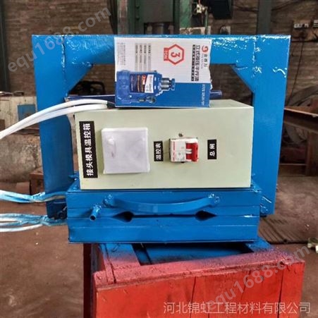 运城橡胶止水带热熔器维修厂家河北锦虹工程材料