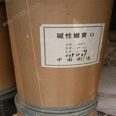武汉明胶回收厂家 回收过期食用明胶 资质全 优质公司