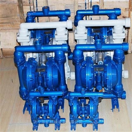BQG450/0.2气动隔膜泵  气动隔膜泵 不易损坏 BQG450/0.2气动隔膜泵