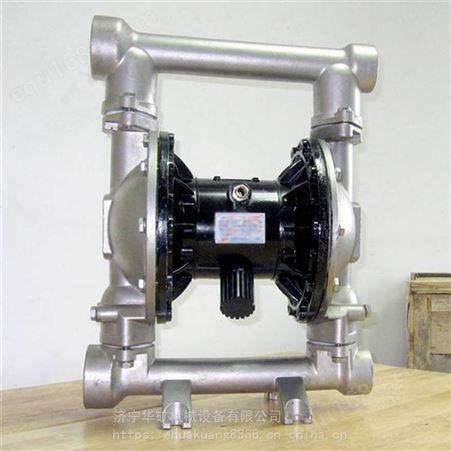 气动隔膜泵  气动隔膜泵 不易损坏 BQG450/0.2气动隔膜泵