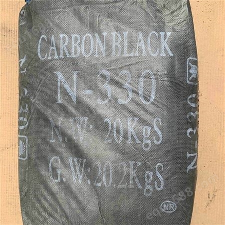 力本 涂料碳黑印刷油墨 高弹性变形小炭黑 