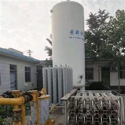 乌海回收二手LNG低温储罐 液化天然气储罐 储罐 汽化器