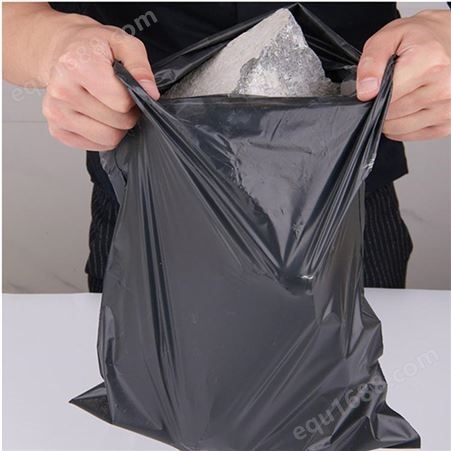 凯帝现货黑色大号加厚防水快递袋 打包物流袋 塑料包装袋批发