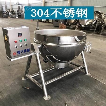 300L春泽机械2019麻辣小龙虾夹层锅 水煮肉片夹层锅