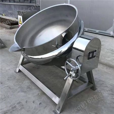 腊八粥电加热夹层锅 清卤牛肉蒸煮锅800型不锈钢