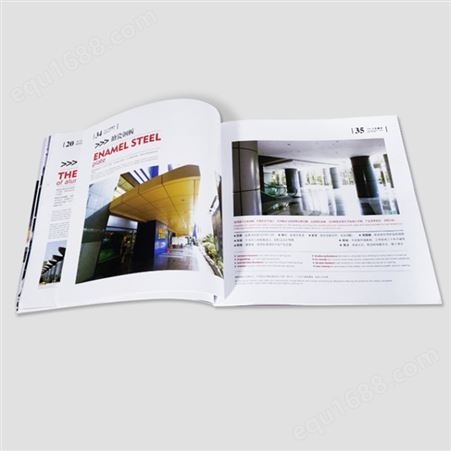 印达 图册设计印刷 样册印刷 企业画册批发定制厂家