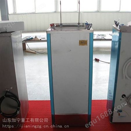 山东厂家供应 矿用防爆饮水机 不锈钢材质