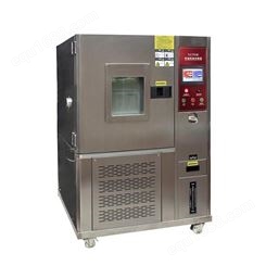 YG751B 恒温恒湿试验箱  高低温恒温恒湿试验箱  可程式高低温试验箱