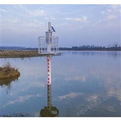 湖泊水库水雨情监测预警系统
