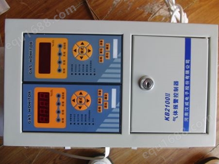 上海销售汉威电子KB2100气体报警控制器