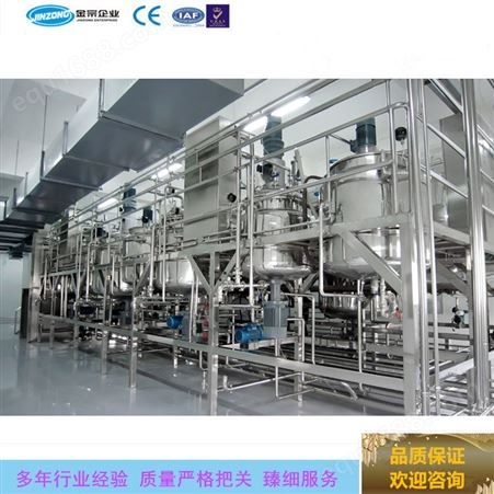 饮料生产线 西宁消毒水生产设备