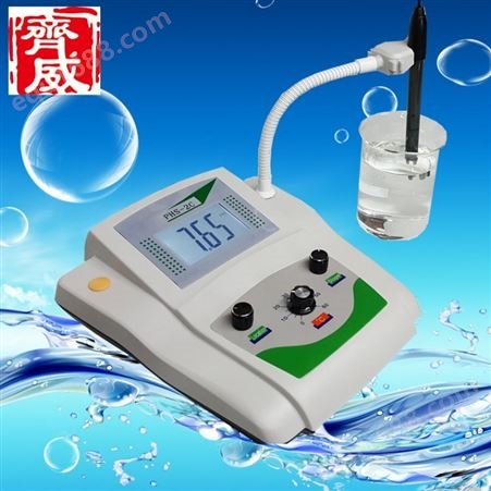 杭州齐威 PHS-3C实验室精密酸度计数显台式PH计水质PH测试仪