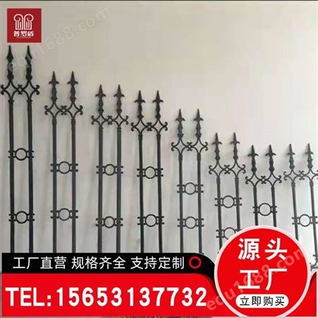 铸铁护栏 普罗盾 庭院铸铁栏杆 小区外墙栏杆价格