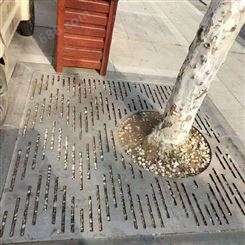 异形树池盖板 非标道路树池篦子 201不锈钢树围子护树板 普罗盾