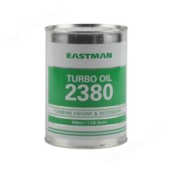 Bp Turbo Oil 2380