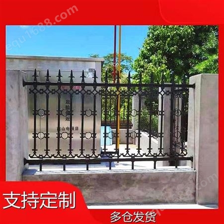 铸铁护栏 普罗盾 庭院铸铁栏杆 小区外墙栏杆价格