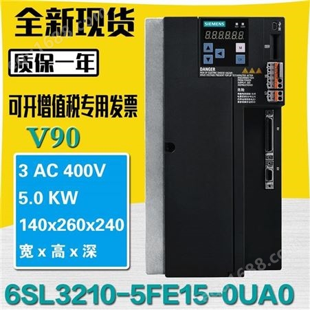 西门子低惯量电机1FL6052-2AF21-2MH1