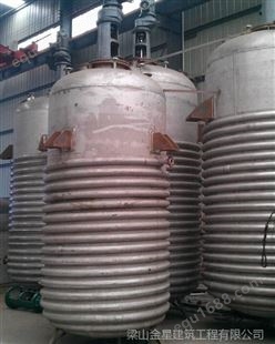 回收二手废水蒸发器